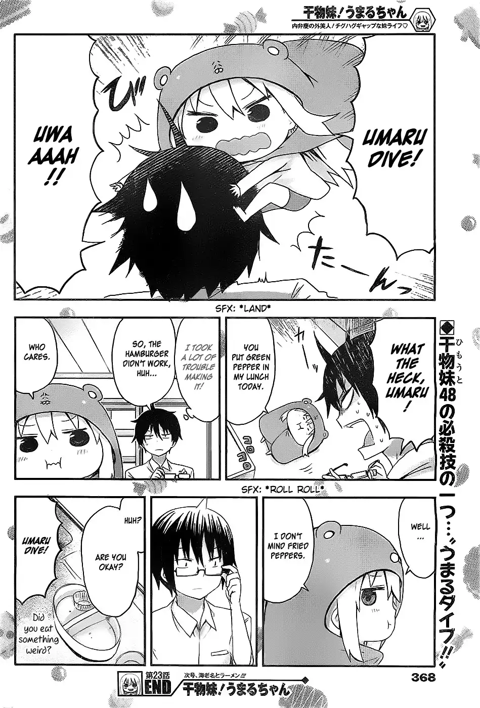 Himouto! Umaru-chan Chapter 23 8